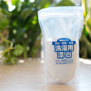 洗濯用漂白